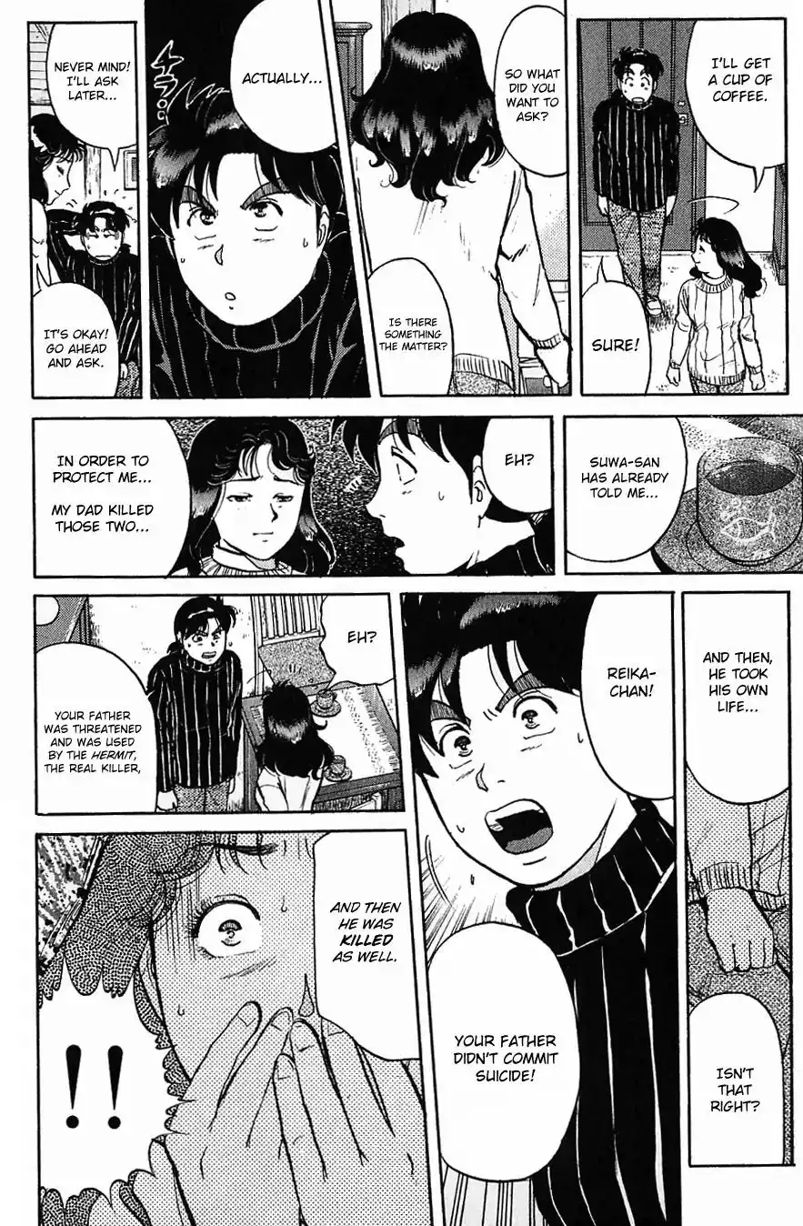 Kindaichi Shounen no Jikenbo Chapter 116 11